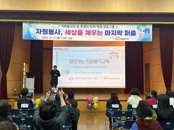 단체사진입니다