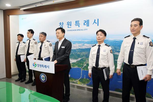 2025년 4분기 창원소방본부 정례브리핑(창원소방본부)