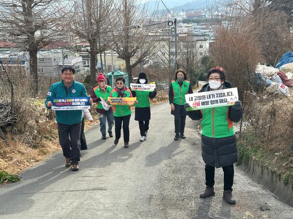 박윤수 신임 구암1동장, 취임 첫 행보로 산불 예방 현장 나서