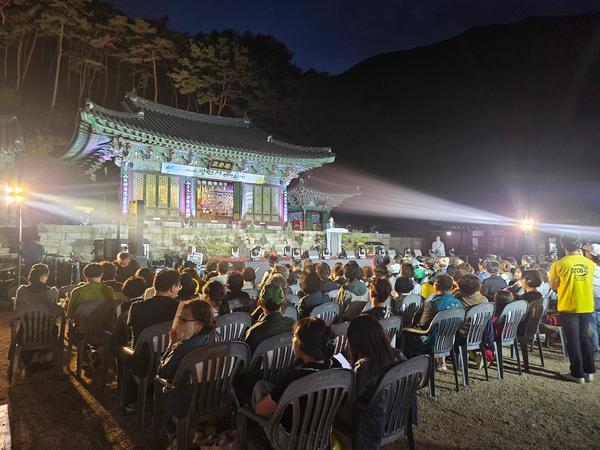 광산사 휴 음악회