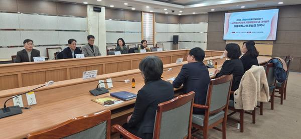 진북산단 성금기탁