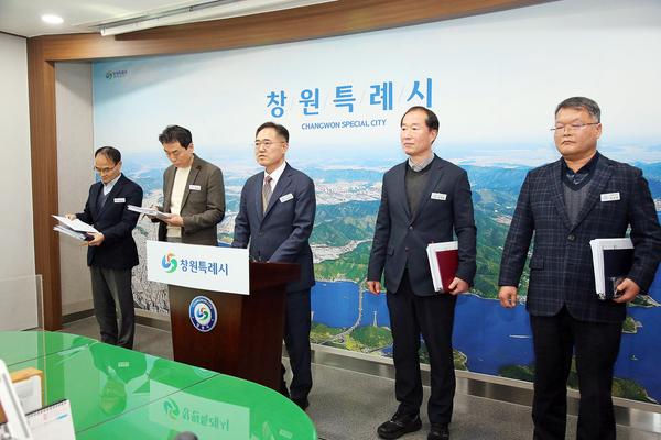 2026년 1분기 해양항만수산국 정례브리핑★해양항만수산국 1분기 정례브리핑 자료(해양항만수산국)(1).jpg