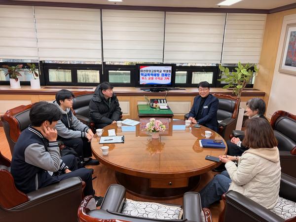 마산중앙고 성금 기탁