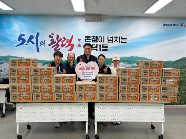 사진 1
