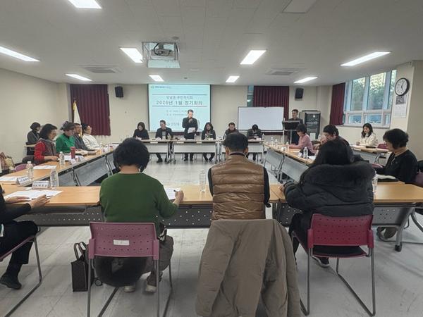 정기회의1월 정기회의1.jpg