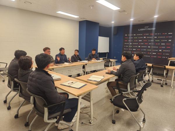 창원특례시, NC다이노스와 ‘NC상생협력 실무협의체’2월부터 운영한다!★창원특례시, NC다이노스와 ‘NC상생협력 실무협의체’2월부터 운영한다!(정책기획관 NC상생협력단).jpg