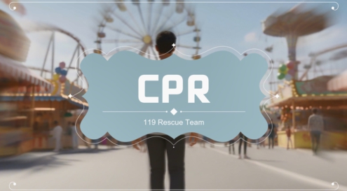 K-POP 119소방동요 신곡(CPR) 영상 뮤직비디오 입니다.  