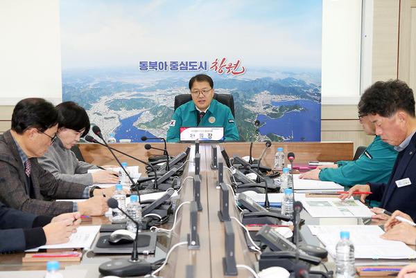 창원특례시, 2026년도 제1회 재난관리기금 운용·심의위원회 개최_현장(1)★창원특례시, 2026년도 제1회 재난관리기금 운용·심의위원회 개최(재난대응담당관)(1).jpg