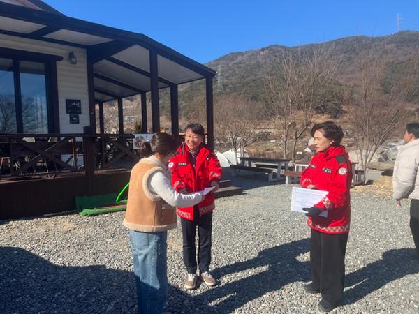 캠핑장 화기 관리 점검