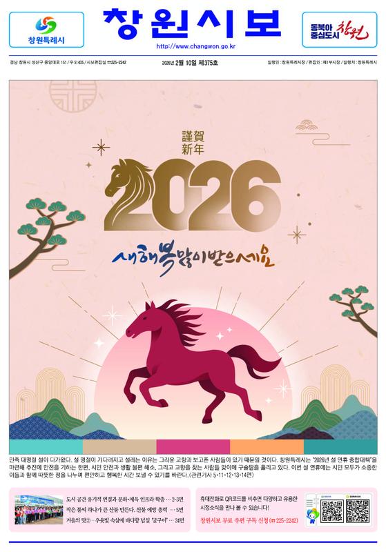 1(최적화).jpg