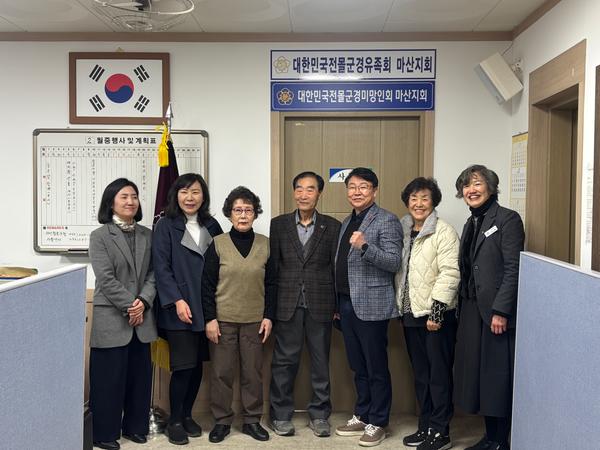 보훈3단체 위문 방문