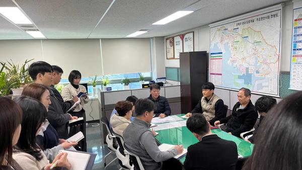 진해구 안전건설과, “청렴하게, 더 친절하게”직원 교육 실시