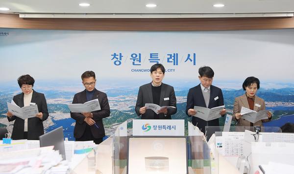 2026년 1분기 보건소 정례브리핑_현장(1)★(보건소)1분기 정례브리핑 자료(보건소)(1).jpg