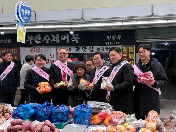 설 명절 민생현장 방문