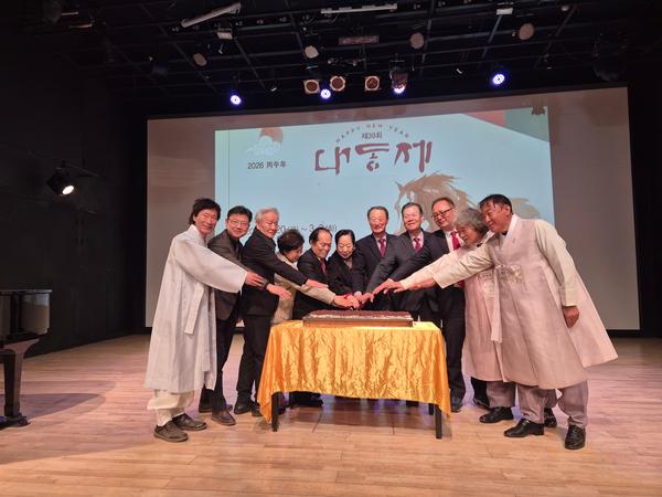 지역예술인들의 화합의 장, 제39회 대동제 개막지역예술인들의 화합의 장, 제39회 대동제 개막(문화예술과).jpg