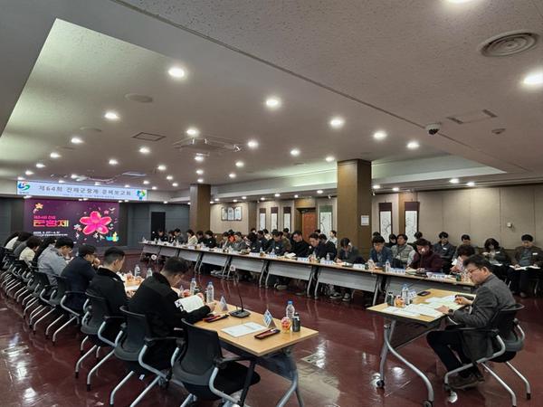 대한민국 대표 봄 축제, 제64회 진해군항제 준비 본격화_준비보고회 모습