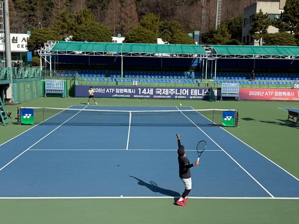 창원특례시, ATF 국제주니어 테니스대회 개최창원특례시, ATF 국제주니어 테니스대회 개최(체육진흥과)(1).jpeg