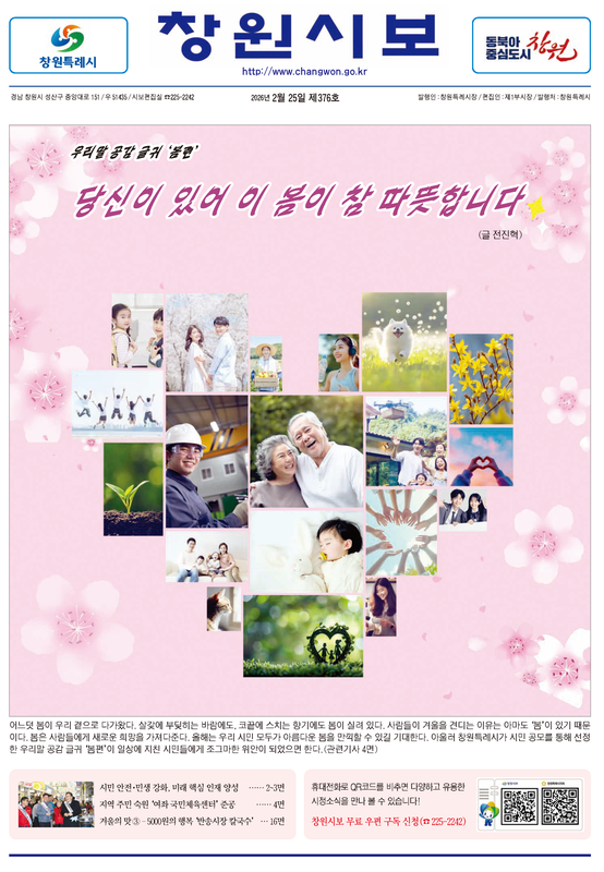 1(최적화).png