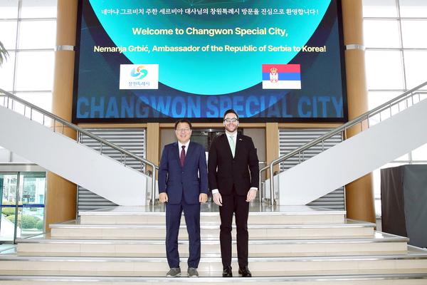 창원특례시, 주한 세르비아 대사 접견...교류·협력 방안 논의★창원특례시, 주한 세르비아 대사 접견...교류·협력 방안 논의(투자유치단) (1).jpg