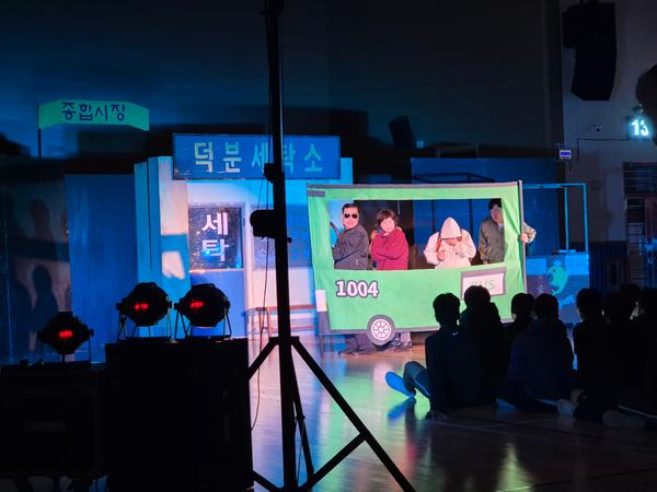 2025년 소규모 문화예술 지원사업 선정 보조사업 행사사진창원특례시, ‘2026년 소규모 문화예술 지원사업’보조사업자 공개모집 결과 발표(문화예술과).jpg