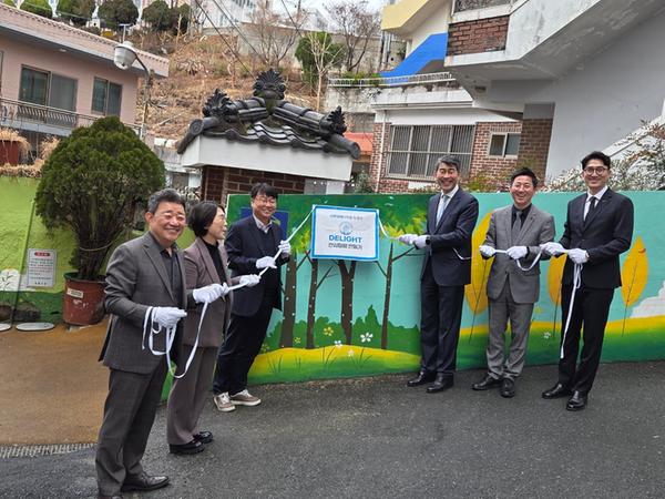 안심귀갓길 현판식