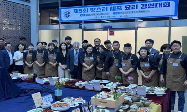 제5회 창원맛스터요리학교 경연대회제6회 창원맛스터(Master)요리학교 마스터반 참여 영업주 모집(보건위생과) (1).jpg