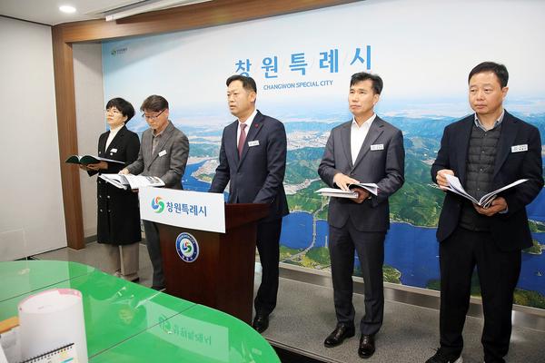 2026년 1분기 마산회원구 정례브리핑★(마산회원구) 1분기 정례브리핑 자료(마산회원구) (1).jpg