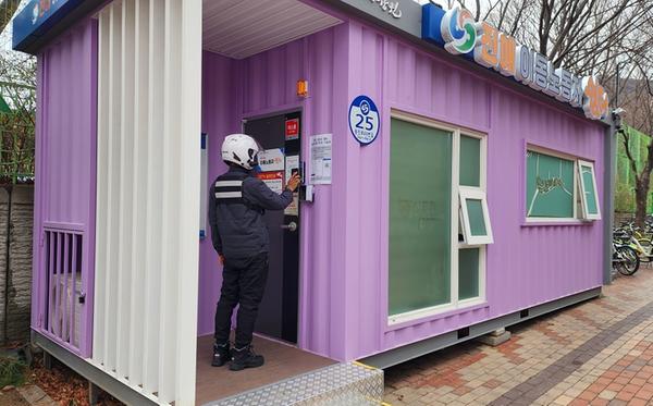 창원특례시, 이동노동자 쉼터에 QR 인증 출입시스템 도입창원특례시, 이동노동자 쉼터에 QR 인증 출입시스템 도입(지역경제과) (1).jpg