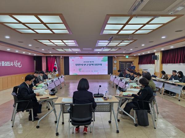 위원회 개최 창원특례시, 혁신성장과 도시활력으로 인구 선순환 도시 실현(인구정책담당관).jpg