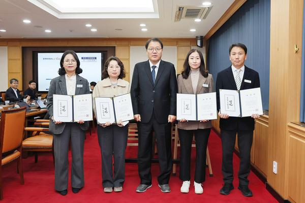 창원특례시, 2월 『이달의 우수공무원』 표창 수여★창원특례시, 2월 『이달의 우수공무원』 표창 수여(인사과).jpg