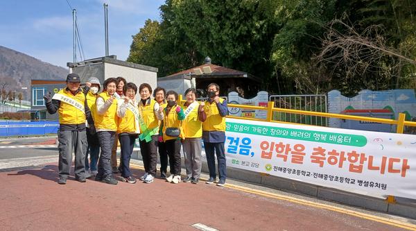 우리동네한바퀴활동사진 