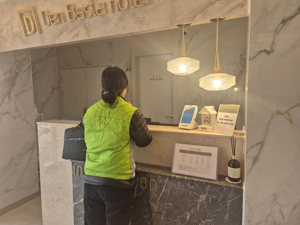 관내 숙박업소 점검 사진