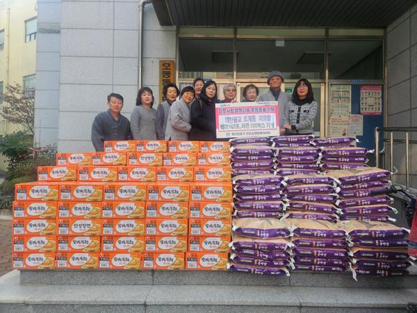 지장암 기탁사진 1