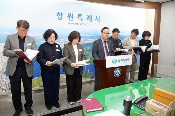 브리핑 현장모습★(진해구) 1분기 정례브리핑 자료(진해구) (1).jpg