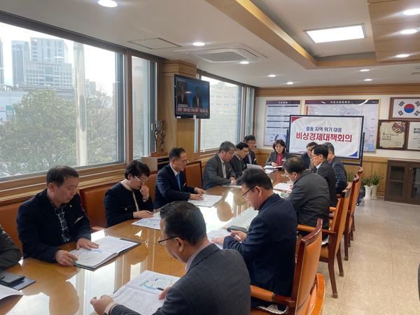 비상경제대책회의 모습★창원시  중동지역 위기 대응 비상대응체제 가동(지역경제과)V2.jpeg