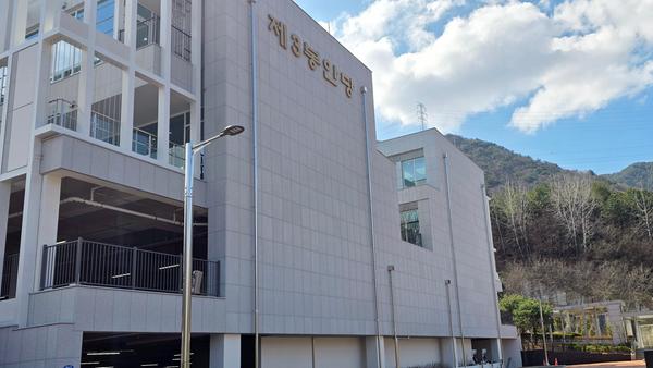 제3봉안당 외부 사진창원시립상복공원 제3봉안당 3월 20일 개관(노인장애인과) (1).jpg