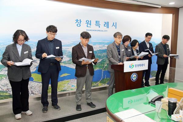 브리핑 현장★(상수도사업소)1분기 정례브리핑 자료(상수도사업소) (1).jpg