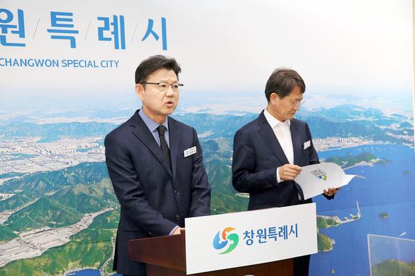 브리핑 현장★창원특례시, NC파크 사고 희생자 1주기 추모행사 개최(문화관광체육국 체육진흥과) (1).jpg