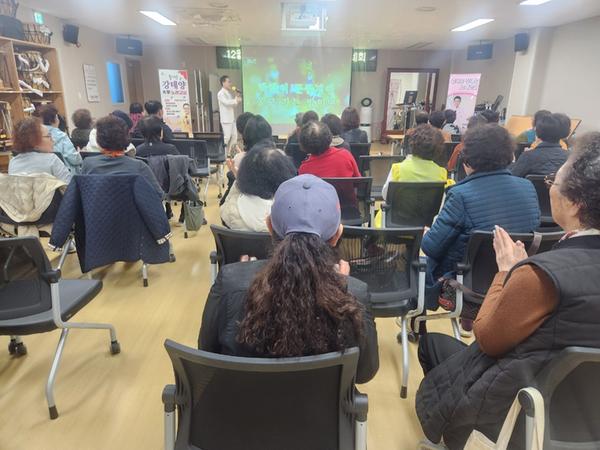 신바람 노래교실1