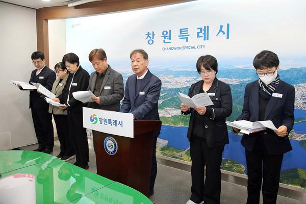 브리핑 현장★(창원복지재단) 1분기 정례브리핑 자료(창원복지재단) (1).jpg