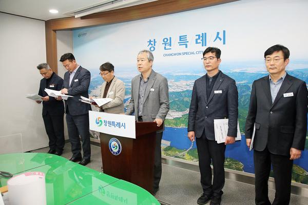 브리핑 현장★(하수도사업소)1분기 정례브리핑 자료(하수도사업소) (1).jpg