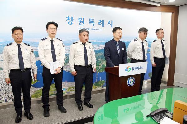 2026년 1분기 창원소방본부 정례브리핑