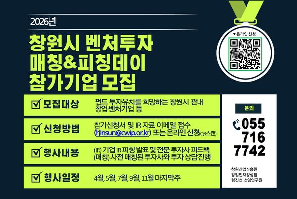 홍보이미지