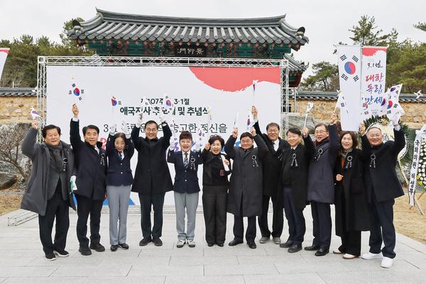 제66주년 3.15의거 기념식