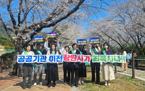 창원특례시, 진해군항제에서 공공기관 유치 홍보 총력