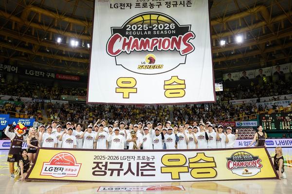 LG 세이커스, 12년 만의 정규리그 우승LG 세이커스, 12년 만의 정규리그 우승(체육진흥과) (1).jpg