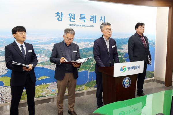 정례브리핑 현장★(미래전략산업국) 2분기 정례브리핑 자료(미래전략산업국) (1).jpg