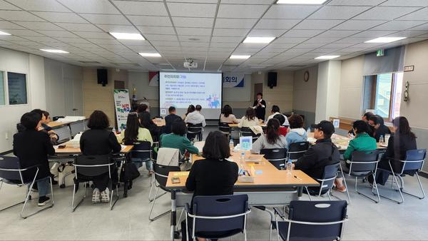 창원특례시, 읍면동 순회 ‘찾아가는 시민자치학교’ 운영창원특례시, 읍면동 순회‘찾아가는 시민자치학교’운영(자치행정과).jpg