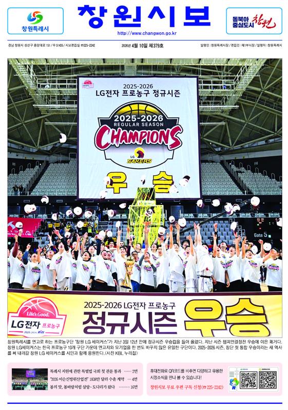 1(최적화).jpg