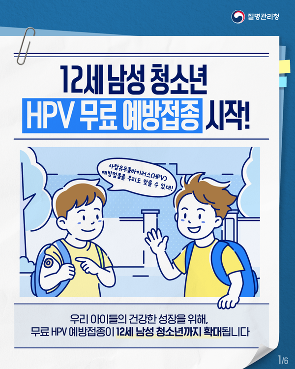 카드뉴스 1